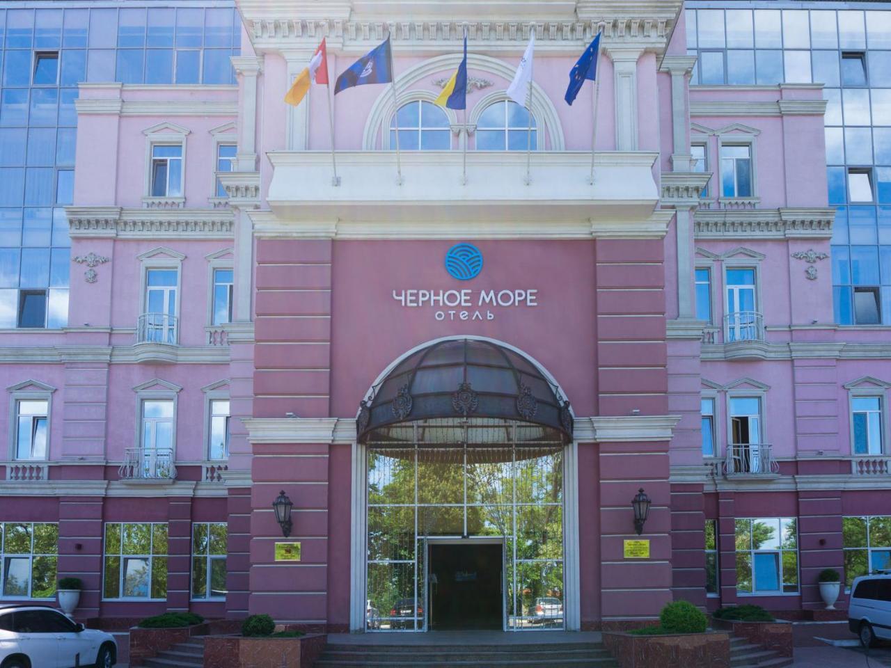 Μαύρη Θάλασσα Πάρκο Shevchenko Ξενοδοχείο Οδησσός Εξωτερικό φωτογραφία